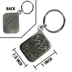 Virgo Keychain L085KC