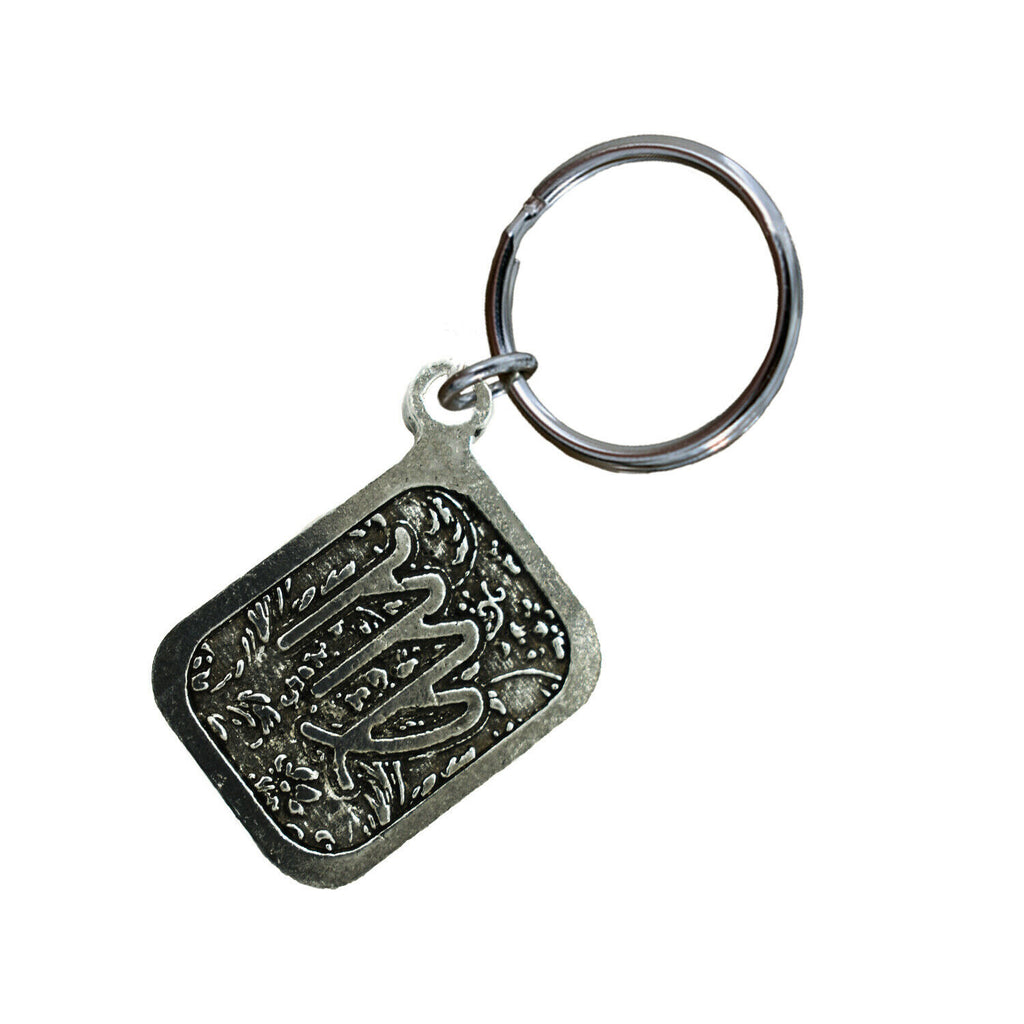 Virgo Keychain L085KC