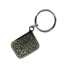 Pisces Keychain L091KC